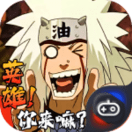 你来嘛英雄无限内购版bug