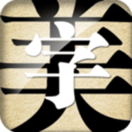 字体美化大师旧版本7.7