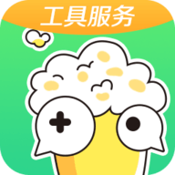 好游工具服务最新