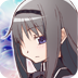 魔法少女小圆tps晓美焰手机版