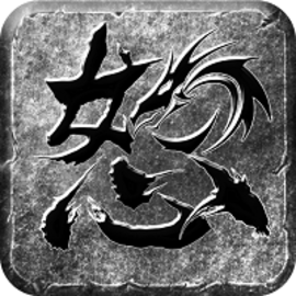 怒火一刀北凉传奇打金版官方版