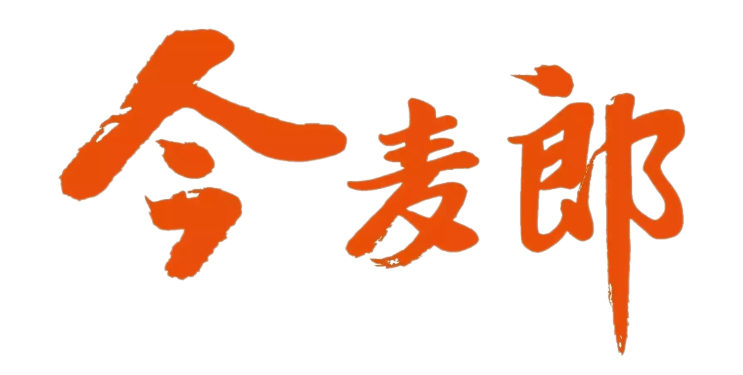 香肠派对今麦郎辅助器app