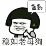 吃鸡透视辅助挂免费安卓