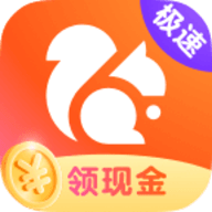 uc浏览器精简版去广告版