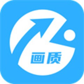 极速CN画质助手免root最新版