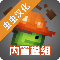 甜瓜游乐场班班幼儿园版