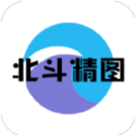 北斗精图地图app安卓版
