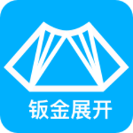 手机钣金展开最新2023