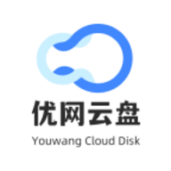 优云网盘手机版