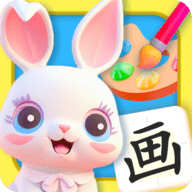 med涂色涂鸦写字板安卓版
