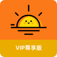 太阳直播vip尊享版
