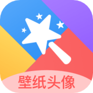 魔秀桌面壁纸软件