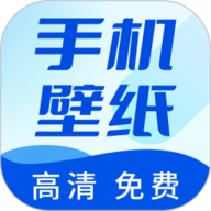 壁纸无忧最新版