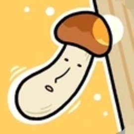 蘑菇大冒险免广告获得东西版