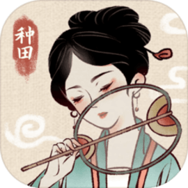 水墨记折相思官方版