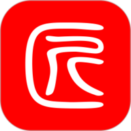 工匠人app最新版