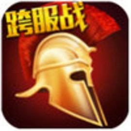 罗马帝国2单机中文版