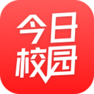 今日校园最新红色版
