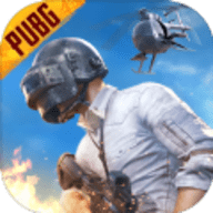 pubg群星框架最新版