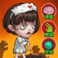 僵尸末日求生手机版