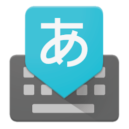 谷歌日语输入法app