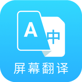 芒果游戏翻译无限次数 最新版