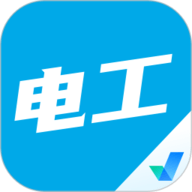 电工考试聚题库app官方版