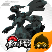 口袋妖怪白下载中文版
