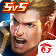 传说对决先行服最新版