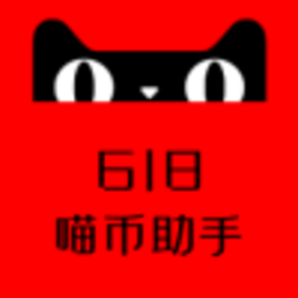 京东618任务助手2023官方版