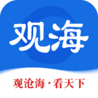 观海新闻2024最新版