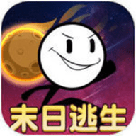 火柴人末日逃生手游