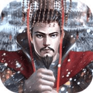 鏖战三国最新版