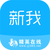 智慧矫正app手机版