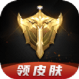 皮肤大放送app官方版