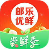 邮乐优鲜app最新版官方