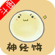 神马表情制作免费版