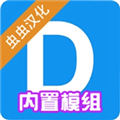 盖瑞模拟器手机版
