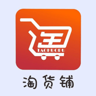 thp淘货铺商家版