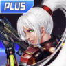 异形地带Plus高清版
