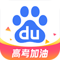百度搜索安装app正版安卓版