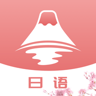 五十音特训app安卓最新