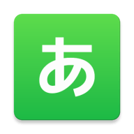 五十音起源官方最新版