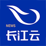 长江云新闻直播手机版
