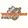 武器店物语完整版