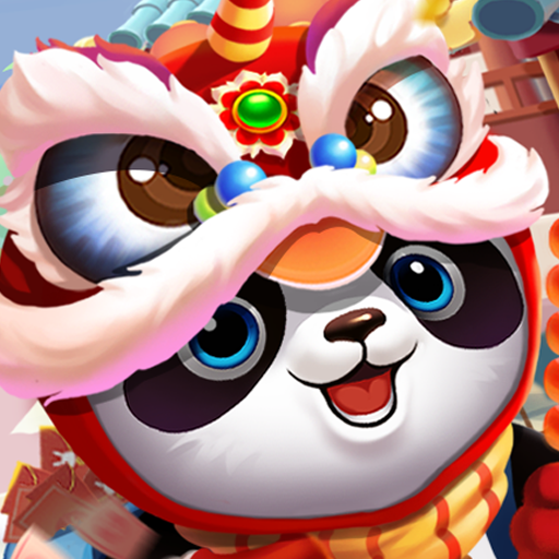 熊猫爱旅行红包版app