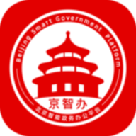 京办app安卓版