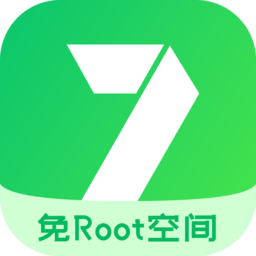 免root空间官方正版