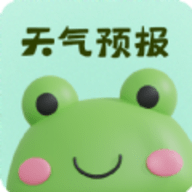 青蛙旅行天气预报安卓手机