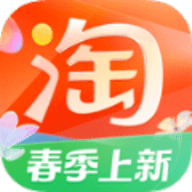 淘菜菜app最新安卓版
